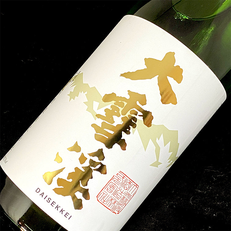 大雪渓 槽場直汲み純米生原酒 箱無 720ml