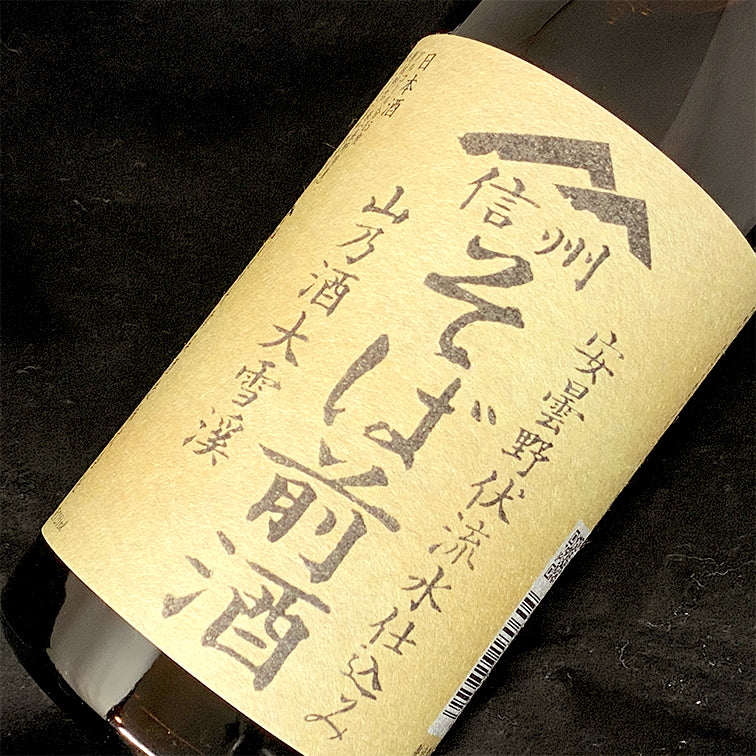 大雪渓 そば前酒本醸造 箱無 720ml