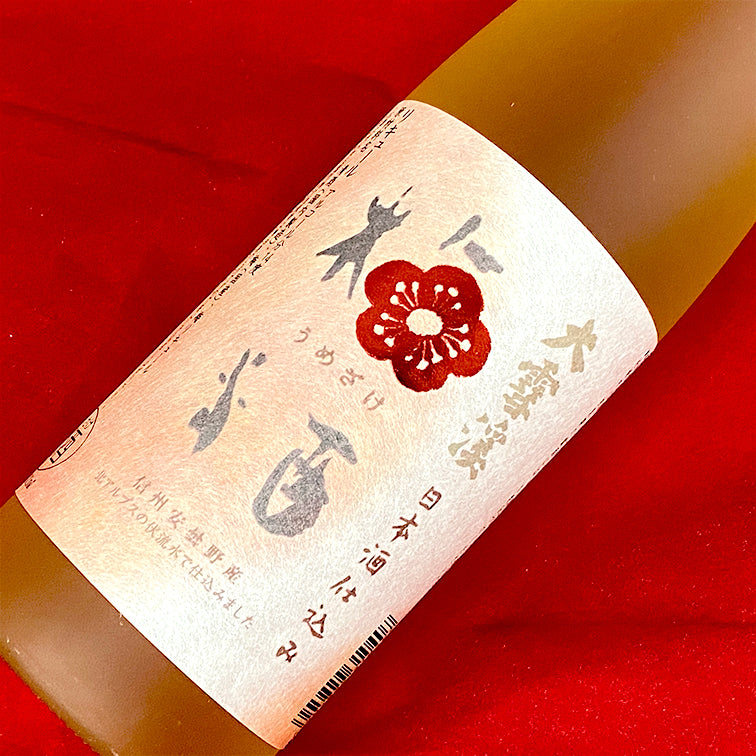 大雪渓 梅酒 日本酒仕込み 箱無 500ml