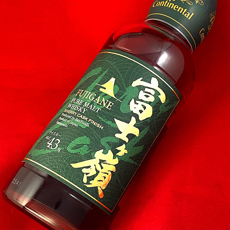富士ヶ嶺 ピュアモルトウイスキー シェリーカスク 700ml 箱付