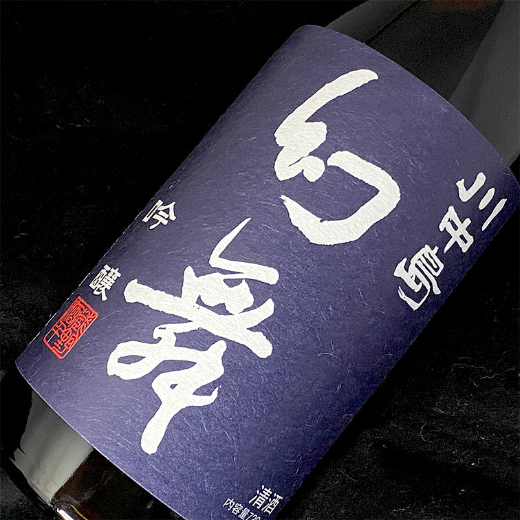幻舞 吟醸 箱有 720ml