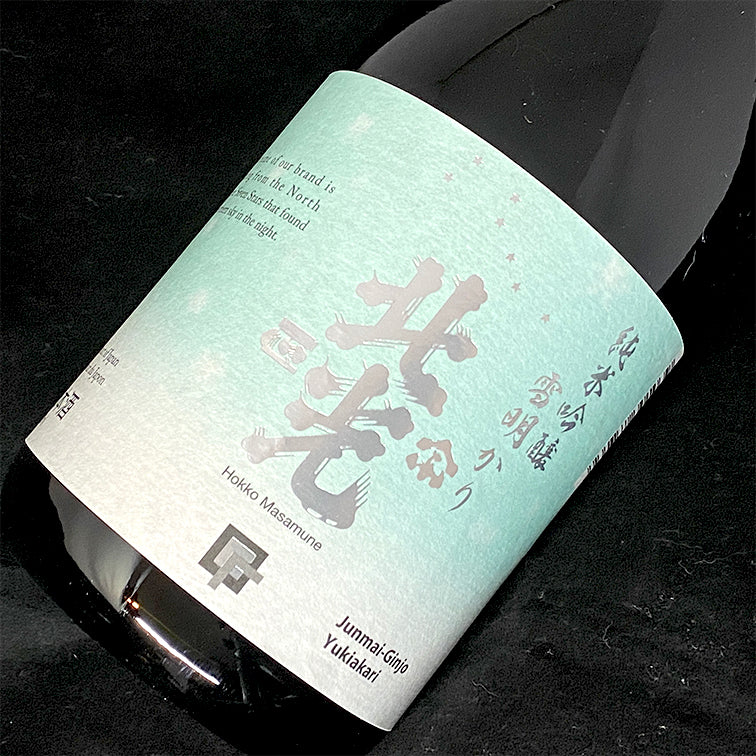 北光正宗 純米吟醸雪明かり 箱付 720ml