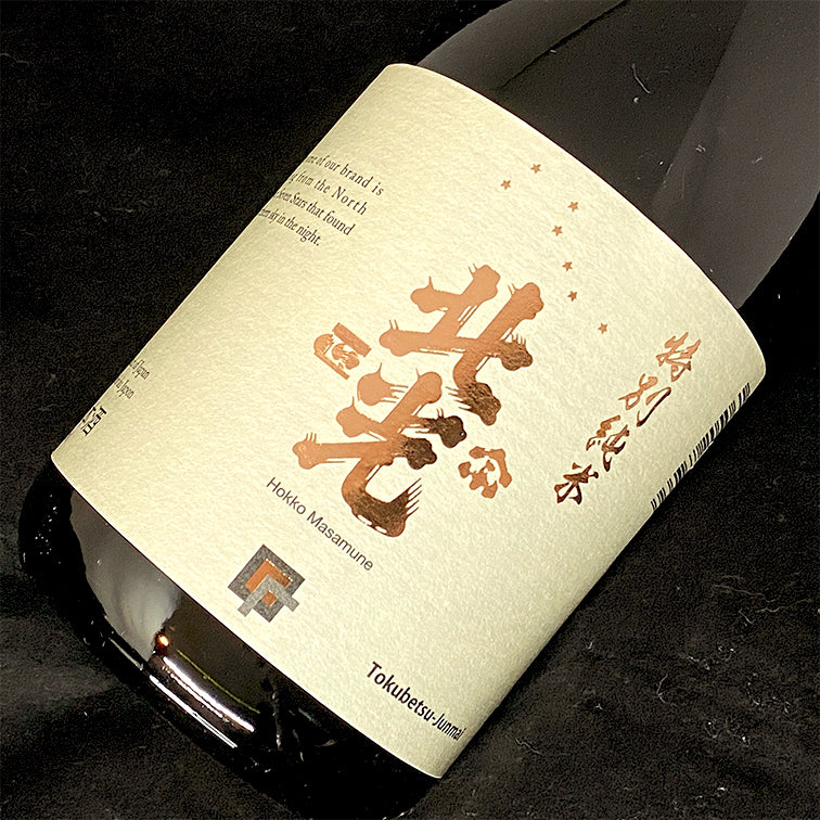 北光正宗 特別純米酒金紋錦 箱付 720ml