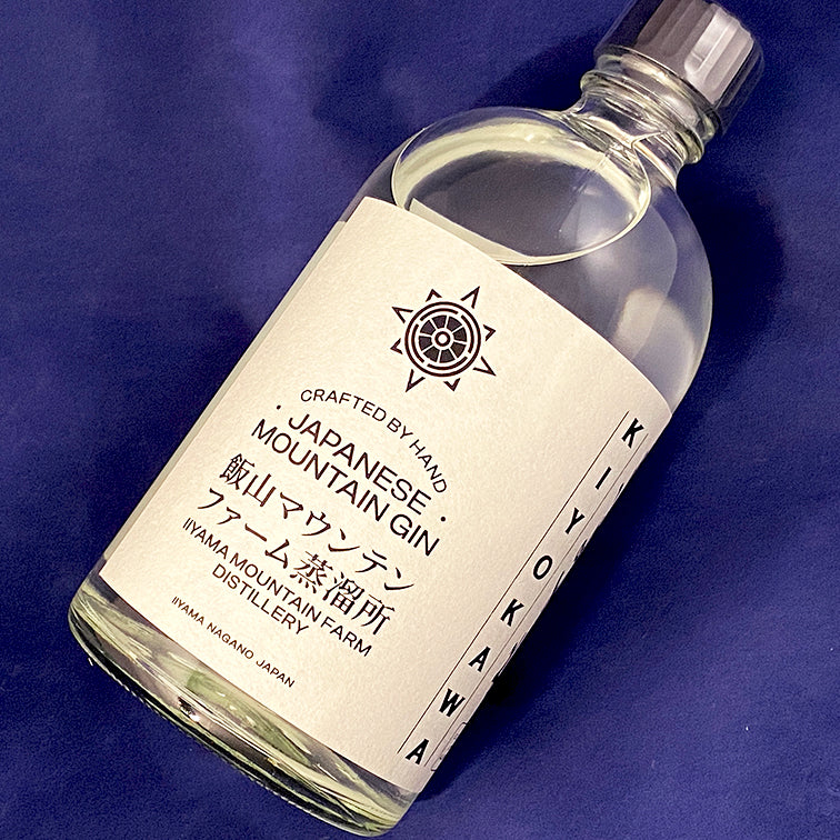 きよかわ ジン KIYOKAWA GIN 500ml 箱無