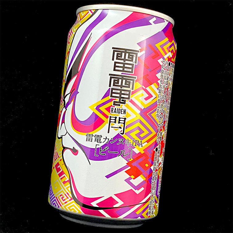 オラホビール 雷電閂 カンヌキ IPA 350ml 箱無