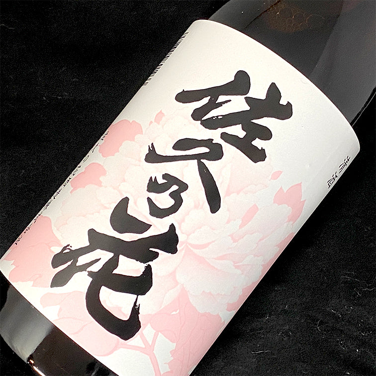 佐久の花 辛本(本醸造) 箱付 720ml