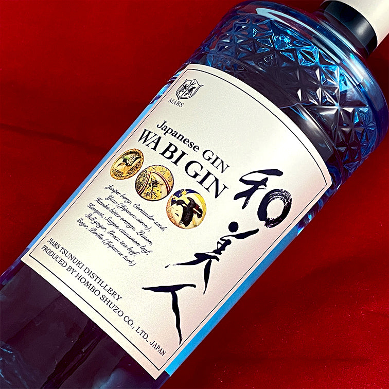 Japanese GIN 和美人 700ml 箱付