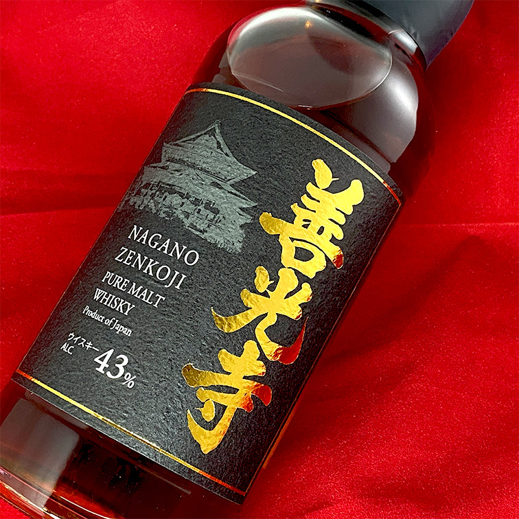 善光寺 ピュアモルトウイスキー 700ml 箱付