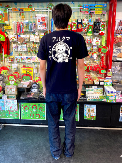 アルクマ CC Tシャツ