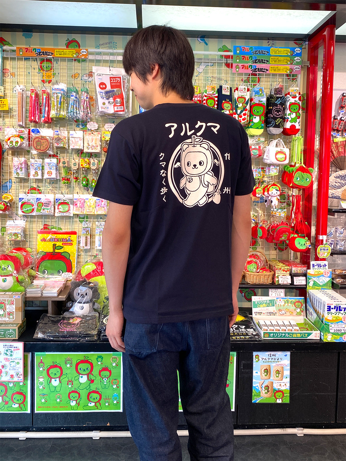 アルクマ CC Tシャツ