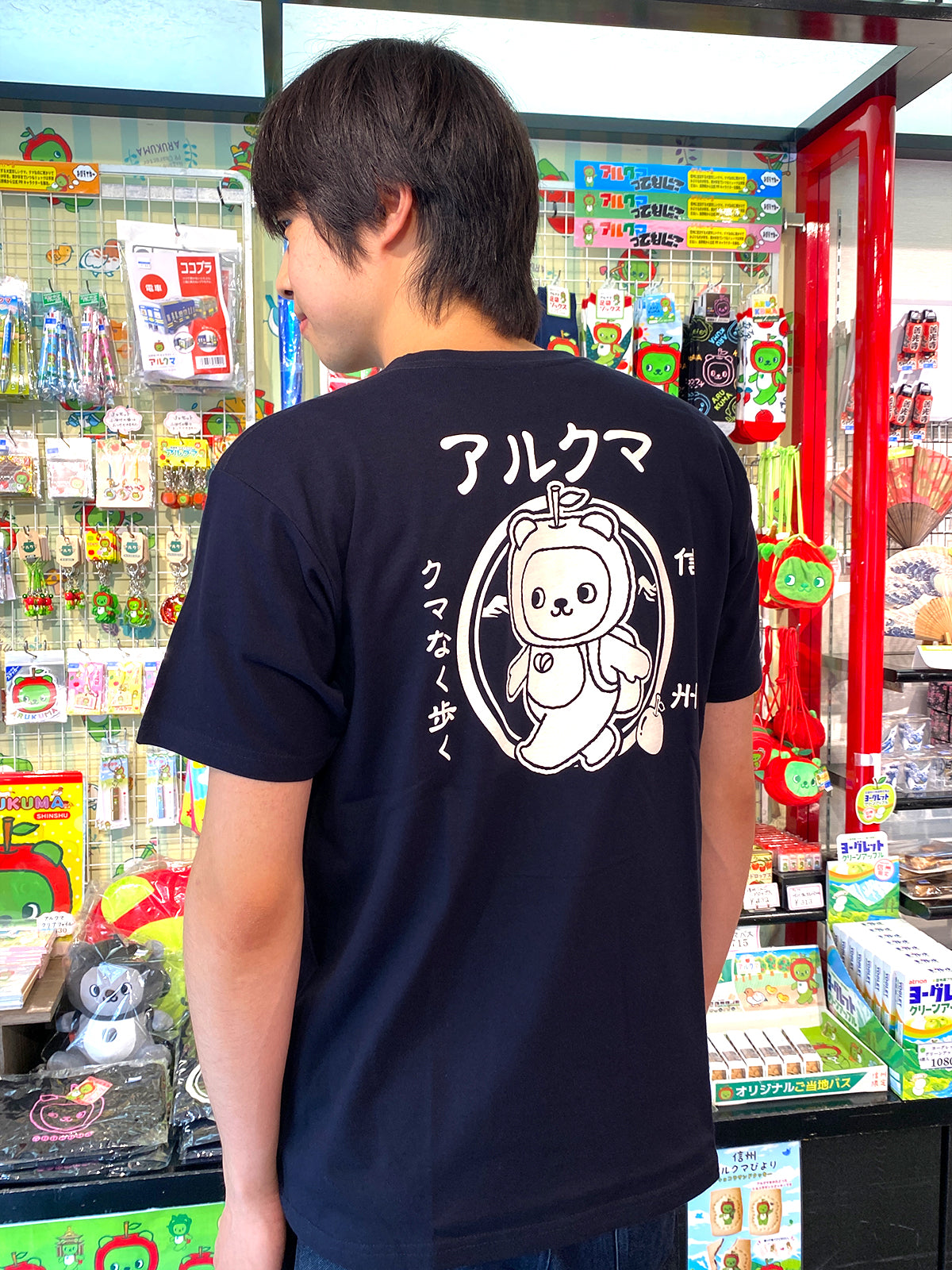 アルクマ CC Tシャツ