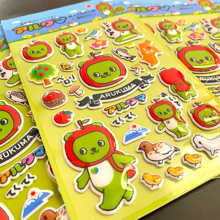 アルクマ ぷっくりシール