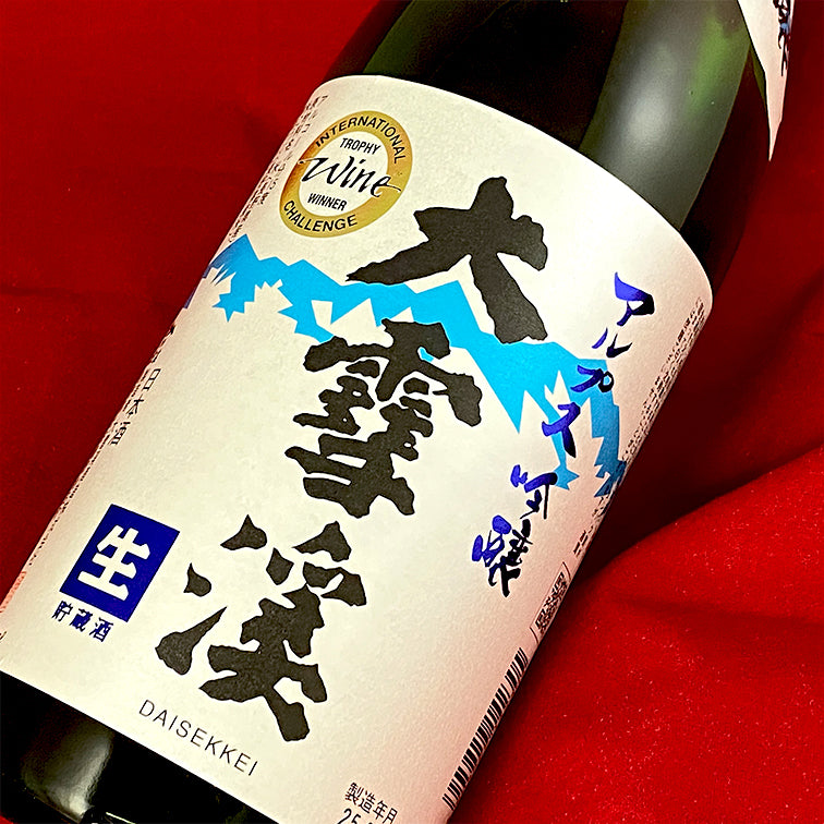大雪渓 アルプス吟醸 箱付 720ml