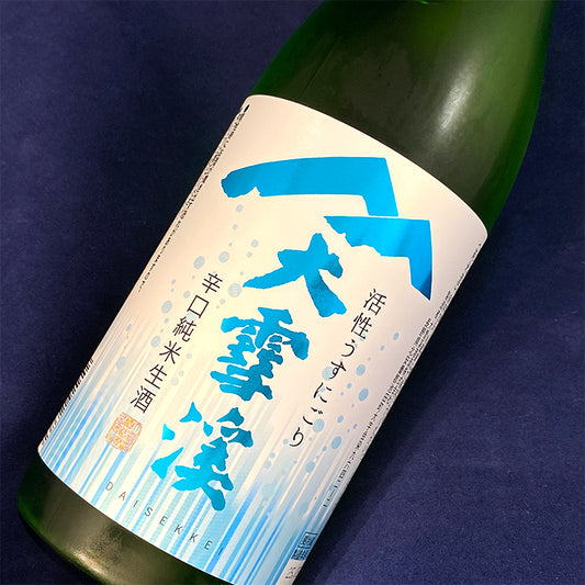 大雪渓 辛口純米生酒 活性うすにごり 箱無 720ml