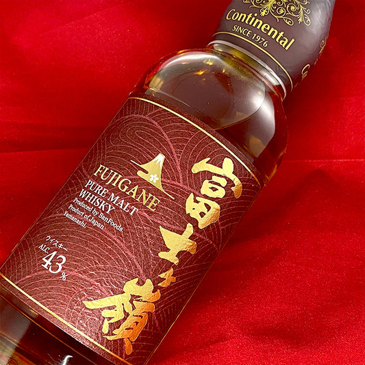 富士ヶ嶺 ピュアモルトウイスキー 700ml 箱付