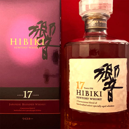 サントリー 響 17年 SUNTORY HIBIKI AGED17YEARS