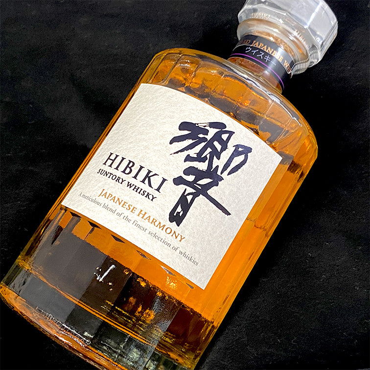 サントリーウイスキー 響 JAPANESE HARMONY – 滝屋本店オンライン