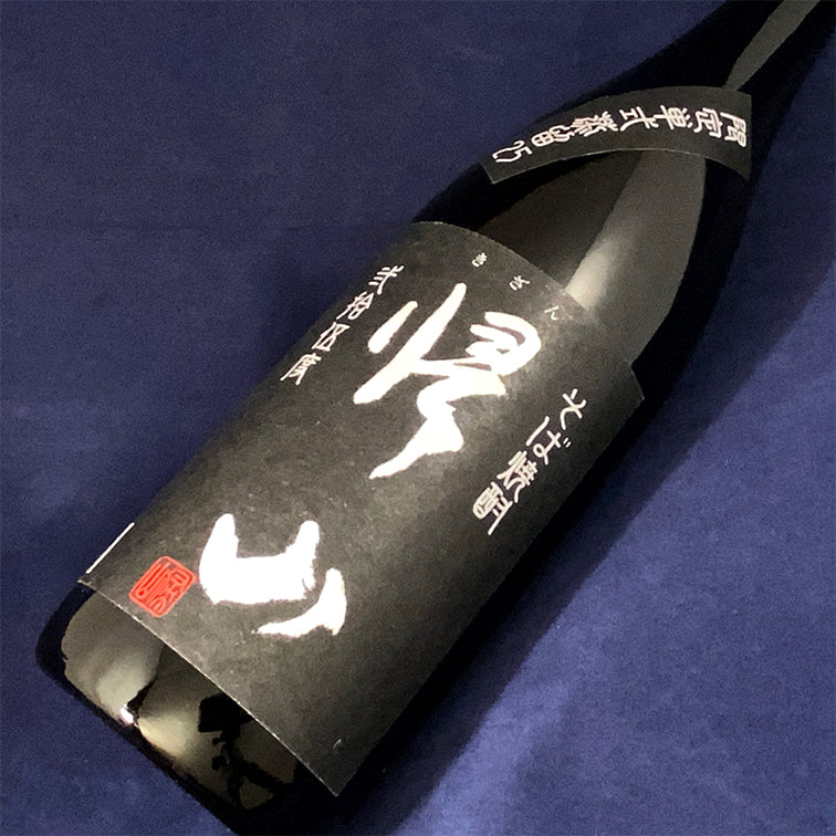 千曲錦 帰山そば焼酎 25度 720ml 箱無