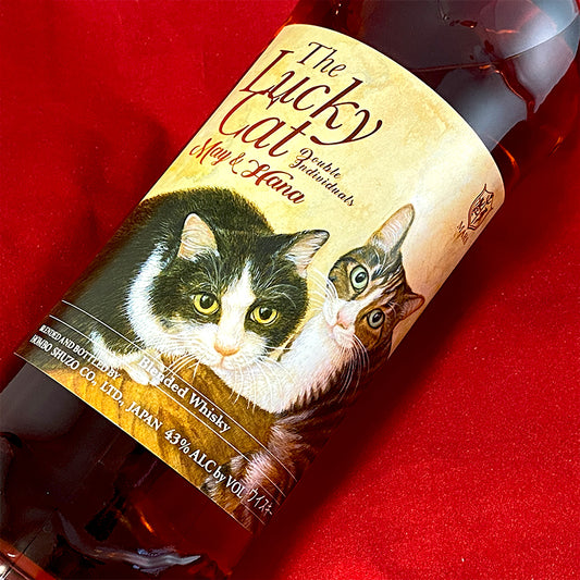 マルスウイスキー The Lucky Cat Double Individuals May & Hana