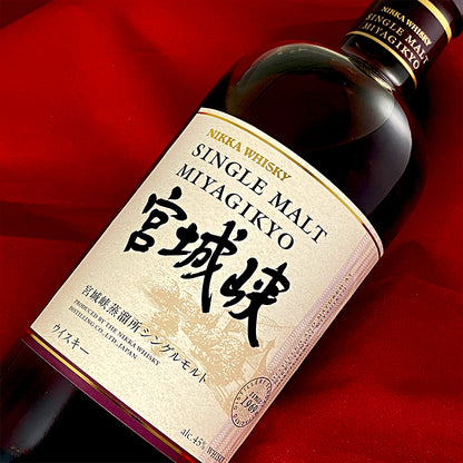 ニッカウヰスキー 宮城峡 シングルモルト MIYAGIKYO SINGLE MALT