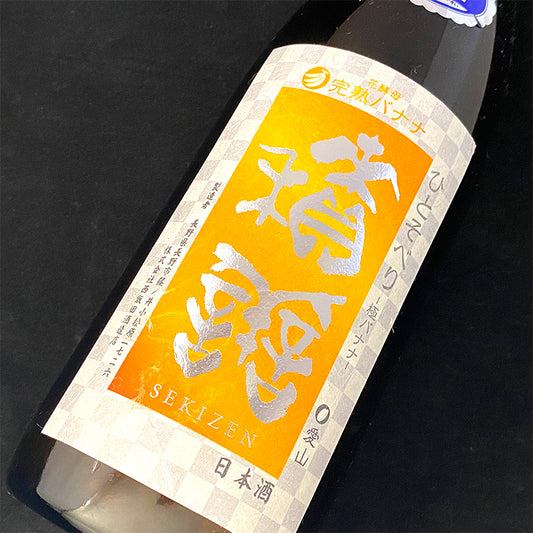 積善 ひとそべり 完熟バナナ［極］ 720ml 箱無