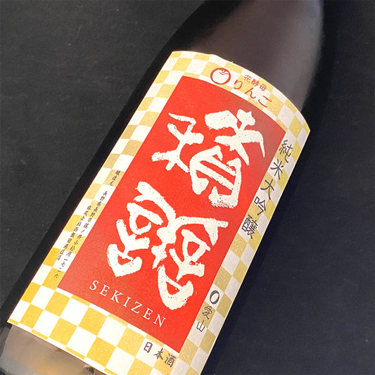 積善 純米大吟醸 りんご花酵母（愛山）720ml 箱付