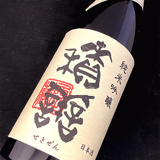 積善 純米吟醸 つるばら 720ml 箱付