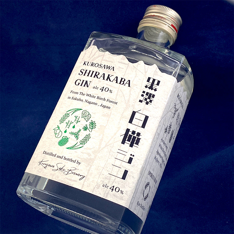 黒澤 白樺ジン 500ml 箱無