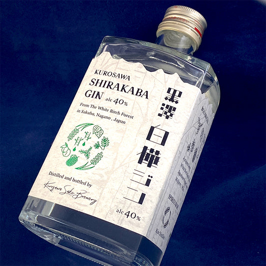 黒澤 白樺ジン 500ml 箱無