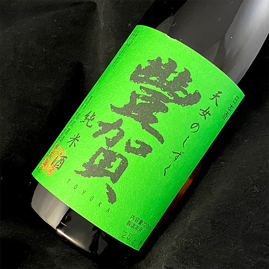 豊賀 純米酒 火入 箱有 720ml