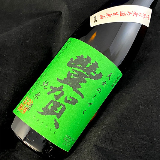 豊賀 純米酒 無濾過生原酒 箱無 720ml