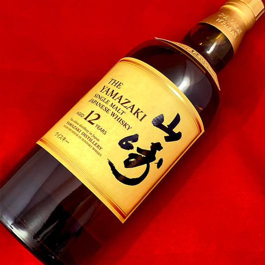 サントリー 山崎 12年 SUNTORY YAMAZAKI AGED12YEARS