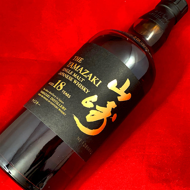 サントリー 山崎 18年 SUNTORY YAMAZAKI AGED18YEARS
