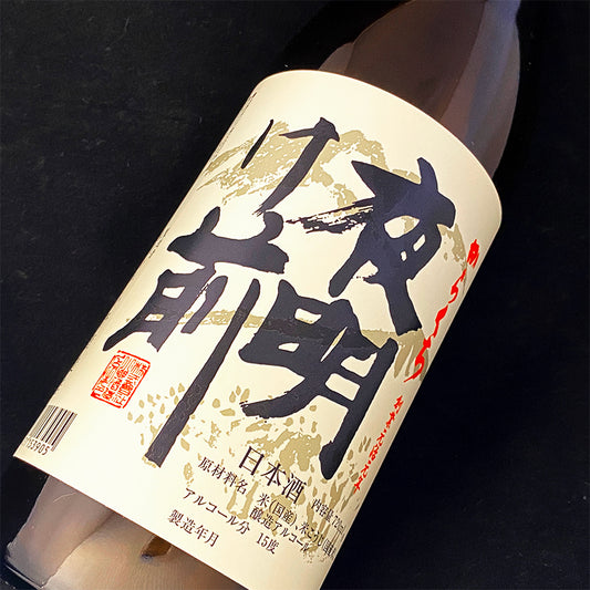 夜明け前 辛口 720ml 箱無