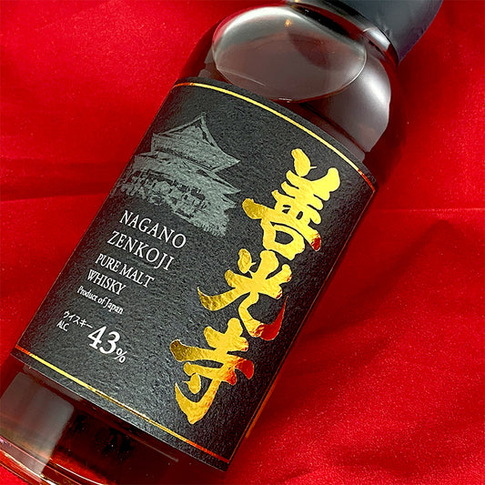 善光寺 ピュアモルトウイスキー 700ml 箱付